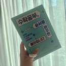 아리스랩 이미지
