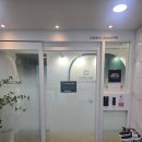 드림헬스케어 | 강남 공유오피스 드림캐쳐스 강남삼성역점 라운지 이용후기💻