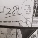 멈출수없는 시간의 흐름입니다... 8월