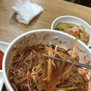 퉁퉁왕족발 이미지