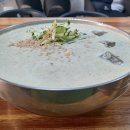 하주미콩국수