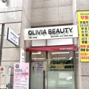 올리비아 | 수성구 두산동 올리비아뷰티 페디아트 만족 후기
