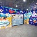 아쿠아스플래쉬 목포옥암점 | 전라남도 목포시 아쿠아스플래쉬 목포옥암점, 연락처, 주차, 영업시간