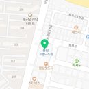 용원베스킨라빈스 앞 이미지