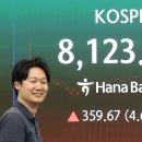1508 서울경제