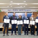 중앙택시노동조합 이미지