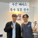 모데라 스포츠랩 이미지