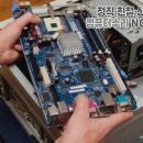 컴퓨터랑 인터넷 이미지