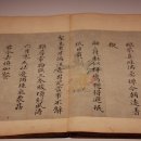 부산광역시립박물관 이미지