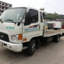 금광모터스 이미지