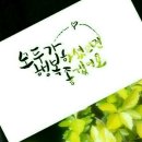 영화와 드라마로 배우는 한국사 이미지