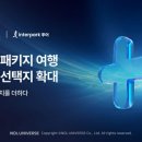 패키지 이미지