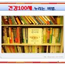 일심통상 이미지