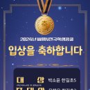 더이화음악학원 이미지