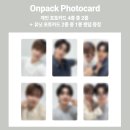 더소울(The soul) 이미지