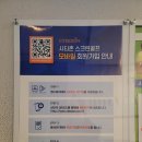 더 존 스크린골프연습장 이미지