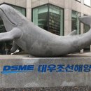 (주)대기금속 이미지