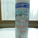 샤샤샥크린 이미지