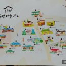 스케치모텔 이미지