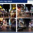 불당상가1 이미지