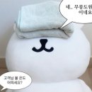 드림헤드스파 | [이철헤어커커 명동1호점] 두피 클리닉(헤드스파) 받고 온 후기