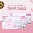 케이와이컴퍼니