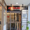 인천대입구역 PT 전문 &lt;스타크짐 PT 송도본점&gt; 2주 후기