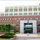 인제대학교 이미지