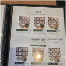 팔도야채 | [수완지구 밥집] 든든한 점심한끼, '팔도미역' 내돈내산 솔직 후기
