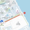 바우에프엔비 | 2024글로벌 영도커피페스티벌 - 아미르공원 위치 기간 시간 주차