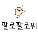 두야카츠 이미지