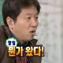 부뚜막흑돼지 이미지
