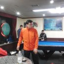 동화당구장 이미지