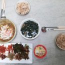곤이네반찬 네이버블로그