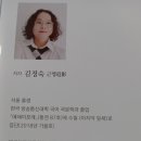밥잘하는남자 이미지