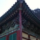 명현당