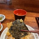 경희장어맛집 이미지