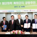 첨단기업2로-14 이미지