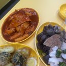 동은이꼬마김밥 상남본점 이미지