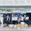 함안중학교 이미지