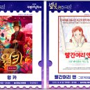 마실 이미지