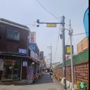 의류타운사거리 이미지