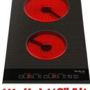 주식회사 집밥처럼 이미지