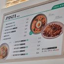 [경기 부천 소사] 내돈내산, 파슷타애요 솔직후기! 아이랑 가기 좋은 부천 소사 맛집, 가성비 좋은...
