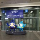 GS25편의점공항철도2호점