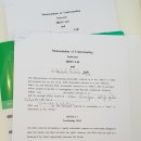 (주)이레아이에스 이미지