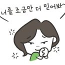 더미라클 이미지
