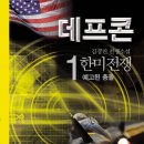 생각나네 이미지