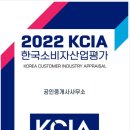 인하대부동산공인중개사사무소 이미지