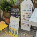 진이발관 | 나트랑 이발관 2호점 추천 귀청소 내돈내산 낙원 이발소